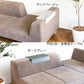 FLANNEL SOFA（フランネルソファ）SIESTA／PIVO 専用テーブル