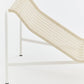 HAY（ヘイ）PALISSADE（パリサード）CORD CHAISE LONGUE