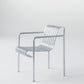 HAY（ヘイ）PALISSADE（パリサード） DINING ARM CHAIR - HOT GALVANISED