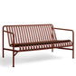 HAY（ヘイ）PALISSADE（パリサード）LOUNGE SOFA 専用シートクッション