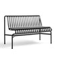 HAY（ヘイ）PALISSADE（パリサード）DINING BENCH 専用シートクッション