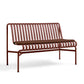 HAY（ヘイ）PALISSADE（パリサード）DINING BENCH 専用シートクッション