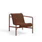 HAY（ヘイ）PALISSADE（パリサード）PALISSADE LOUNGE CHAIR LOW 専用QUILTED CUSHION