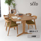 geppo（ゲッポ） SEED ダイニングテーブル変形（舟形/丸型面） 2本脚タイプ オーク材／ウォールナット材