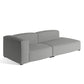 HAY(ヘイ)MAGS SOFA（マグス ソファ）MAGS SOFT COMBINATION 5LEFT(ソファ)