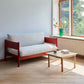 HAY(ヘイ)ARBOUR（アルブール） ARBOUR CLUB SOFA(ソファ)