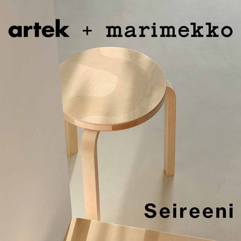 【10/15発売】【90周年記念モデル】アルテック + マリメッコ／スツール60 Seireeni（セイレーニ）