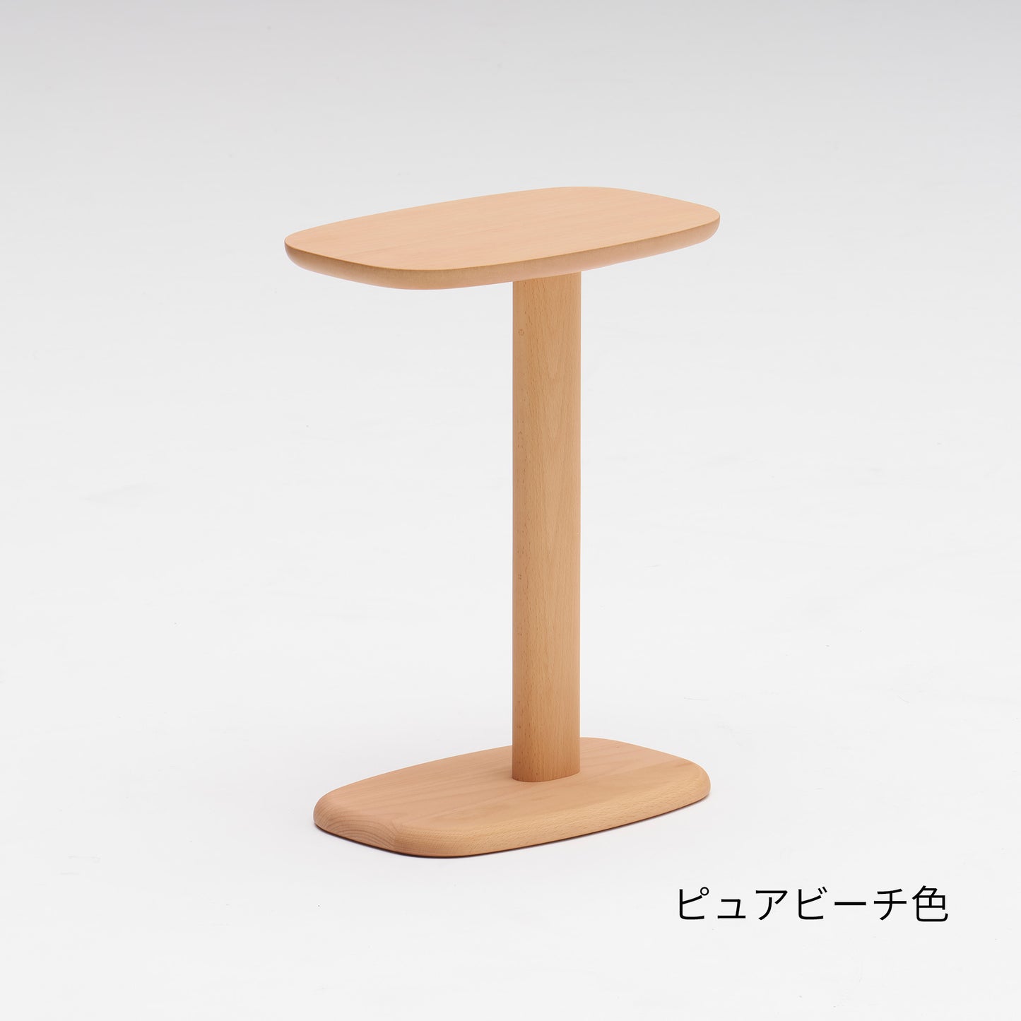 カリモク60+ Iテーブル（ウォールナット色／モカブラウン色／ピュアビーチ色）