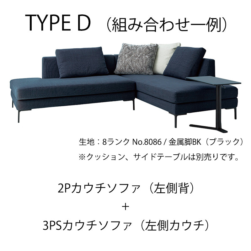 formax（フォルマックス）TERMINAL UNO（ターミナル ウノ