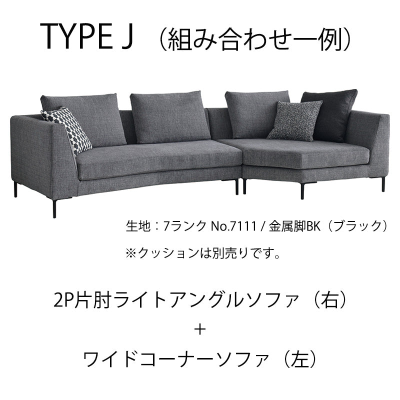 formax（フォルマックス）TERMINAL UNO（ターミナル ウノ