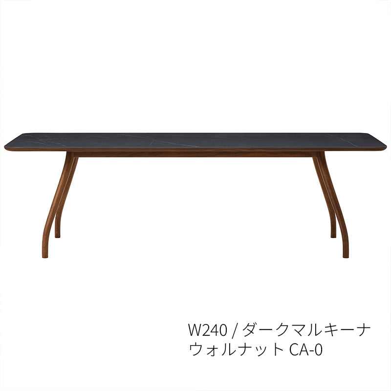MARUNI COLLECTION(マルニコレクション)Tako タコ ダイニングテーブル 180／200／220／240（セラミック）