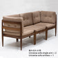 宮崎椅子製作所 Universe sofa single arm（ユニバースソファ 片肘）