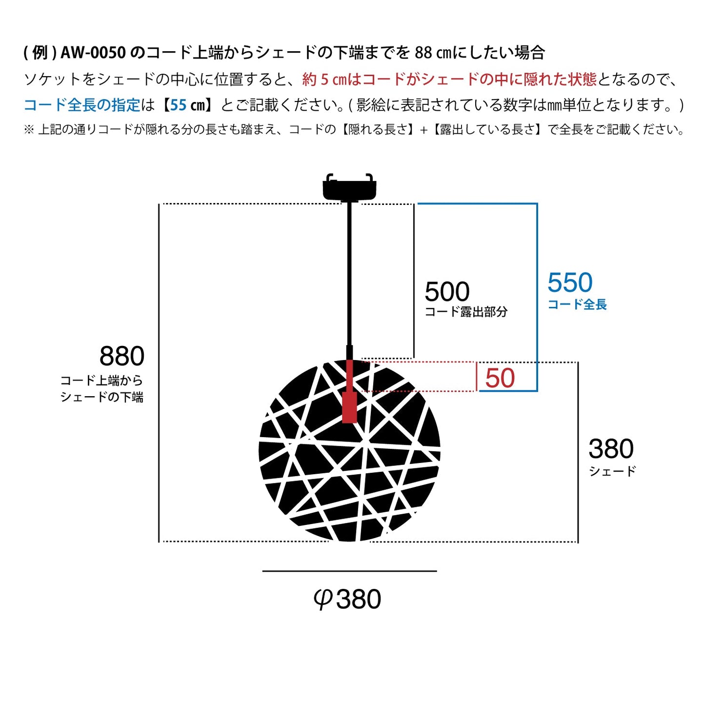 ART WORK STUDIO（アートワークスタジオ）Mallee-pendant（マリーペンダント）