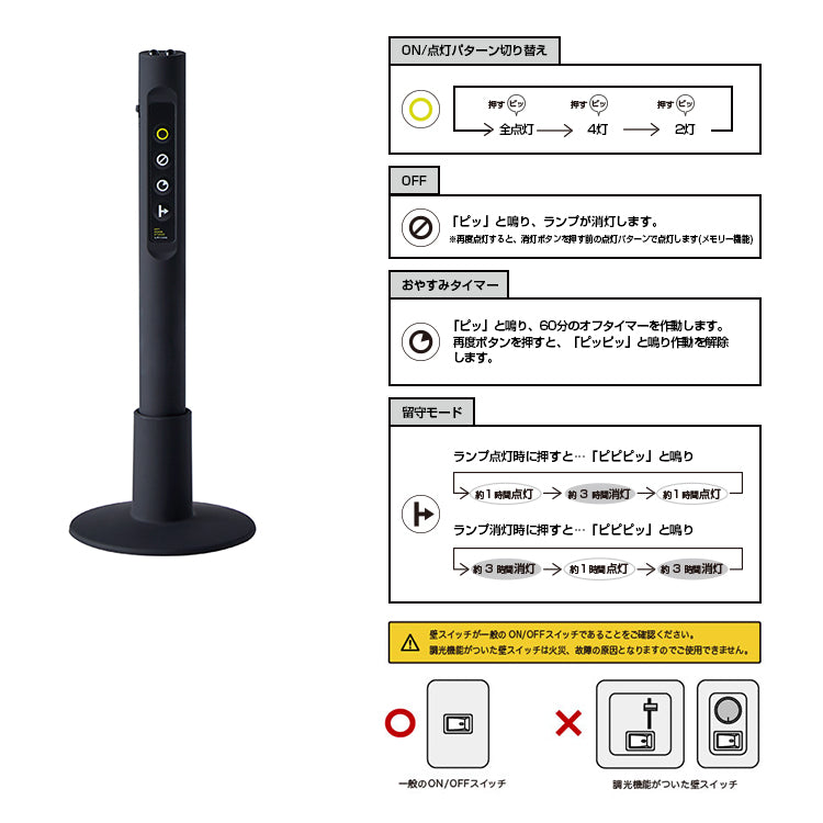 ART WORK STUDIO（アートワークスタジオ）Harmony 6-remote ceiling lamp（ハーモニー 6 リモートシーリングランプ）