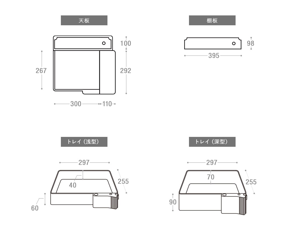 ボビーワゴン　3段　レッド