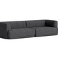 HAY(ヘイ)Quilton SOFA(キルトンソファ) COMBINATION 1 通常幅両肘(202/201)