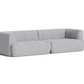 HAY(ヘイ)Quilton SOFA(キルトンソファ) COMBINATION 1 通常幅両肘(202/201)