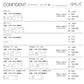 SPIGA+（スピガ） CONFIDENT（コンフィデント） 2P片肘ソファ（右） [COF-24N]