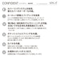 SPIGA+（スピガ） CONFIDENT（コンフィデント） 2Pカウチソファ・右側カウチ [COF-27N]