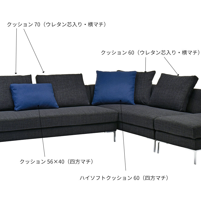 formax（フォルマックス）クッション45[CUF-55N-K45]