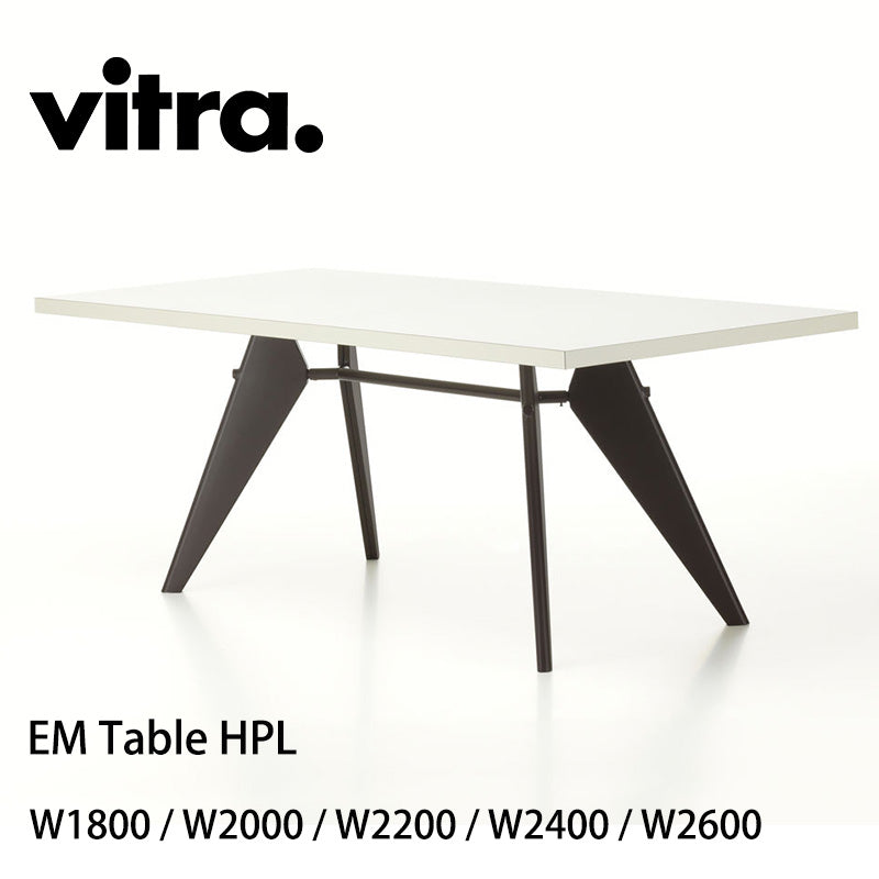 Vitra（ヴィトラ）テーブル – FELICE.ONLINE