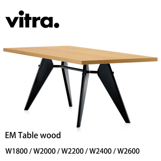 Vitra（ヴィトラ） EM Table Wood（EM ターブル ウッド）