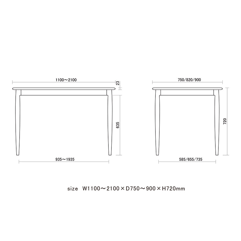 宮崎椅子製作所 UNI-dining table（ユニ ダイニングテーブル）