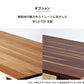 Forms（フォルムス）JMタイプダイニングテーブル高さ720mm (奥行き800～850mm)