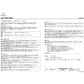 JOURNAL STANDARD FURNITURE（ジャーナルスタンダードファニチャー ）リル サイドテーブル 2ND