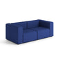 HAY(ヘイ)MAGS SOFA(マグスソファ) ハイアーム 通常幅 1062/1061