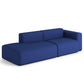 HAY(ヘイ)MAGS SOFA(マグスソファ)ローアーム ワイド幅LOUNGE 9301/1965