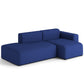HAY(ヘイ)MAGS SOFA(マグスソファ)ローアーム 通常幅 LOUNGE 9301/CHAISE LONGUE 8165