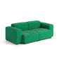 HAY(ヘイ)MAGS SOFT SOFA(マグスソフトソファ) ローアーム 通常幅 S1064/S1065