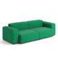 HAY(ヘイ)MAGS SOFT SOFA(マグスソフトソファ) ローアーム ワイド幅 S1964/S1965