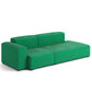 HAY(ヘイ)MAGS SOFT SOFA(マグスソフトソファ) ローアーム 通常幅 S1064/LOUNGE S9302