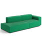 HAY(ヘイ)MAGS SOFT SOFA(マグスソフトソファ) ローアーム ワイド幅 S9301/S1965