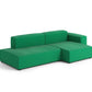 HAY(ヘイ)MAGS SOFT SOFA(マグスソフトソファ) ローアーム ワイド幅 S9301/CHAISE LONGUE S8265