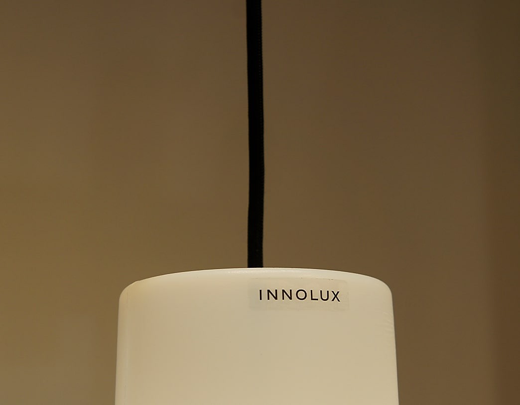 【数量限定モデル】INNOLUX（イノルクス）セントロ Centro ペンダントランプ