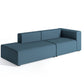 HAY(ヘイ)MAGS SOFA(マグスソファ)  ハイアーム ワイド幅 LOUNGE 9301/1961