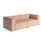 HAY(ヘイ)MAGS SOFA(マグスソファ) ハイアーム ワイド幅 1962/1961