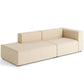 HAY(ヘイ)MAGS SOFA(マグスソファ)  ハイアーム ワイド幅 LOUNGE 9301/1961