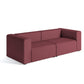 HAY(ヘイ)MAGS SOFA(マグスソファ) ハイアーム ワイド幅 1962/1961