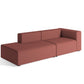 HAY(ヘイ)MAGS SOFA(マグスソファ)  ハイアーム ワイド幅 LOUNGE 9301/1961