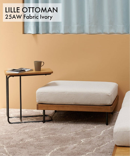 JOURNAL STANDARD FURNITURE（ジャーナルスタンダードファニチャー ） リル オットマン 25AW Fabric アイボリー