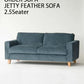 ACME Furniture（アクメファニチャー）JETTY FEATHER SOFA NAVY（ジェティー フェザー ソファー ネイビー ）