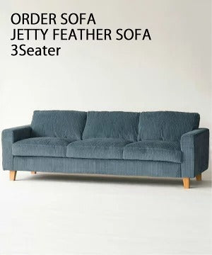 ACME Furniture（アクメファニチャー）JETTY FEATHER SOFA NAVY（ジェティー フェザー ソファー ネイビー ）
