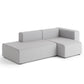 HAY(ヘイ)MAGS SOFA(マグスソファ) ハイアーム 通常幅 LOUNGE 9301/CHAISE LONGUE 8161