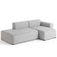 HAY(ヘイ)MAGS SOFA(マグスソファ)ローアーム 通常幅 LOUNGE 9301/CHAISE LONGUE 8165