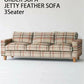 ACME Furniture（アクメファニチャー）JETTY FEATHER SOFA NATURAL（ジェティー フェザー ソファー ナチュラル ）