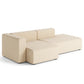 HAY(ヘイ)MAGS SOFA(マグスソファ)  ハイアーム ワイド幅 CHAISE LONGUE 8262/LOUNGE 9302